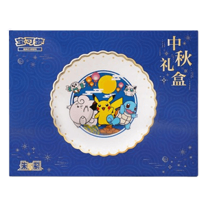 Pokémon 2025 Mid-Autumn Festival Gift Box