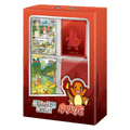 Collect 151: First Partner Premium Gift Box Charmander