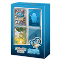 Collect 151: First Partner Premium Gift Box Squirtle