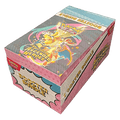 Pokémon TCG: Mega Evolution – Ascended Heroes Booster Bundle Display