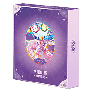 Pokémon Terastal Grand Gathering Espeon Binder Gift Box