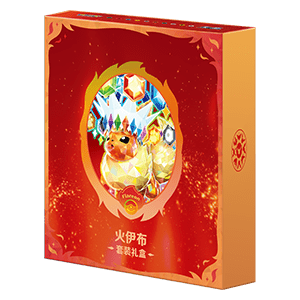 Pokémon Terastal Grand Gathering Flareon Binder Gift Box