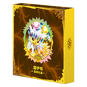Pokémon Terastal Grand Gathering Jolteon Binder Gift Box