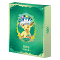 Pokémon Terastal Grand Gathering Leafeon Binder Gift Box