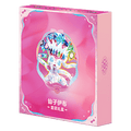 Pokémon Terastal Grand Gathering Sylveon Binder Gift Box