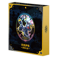 Pokémon Terastal Grand Gathering Umbreon Binder Gift Box