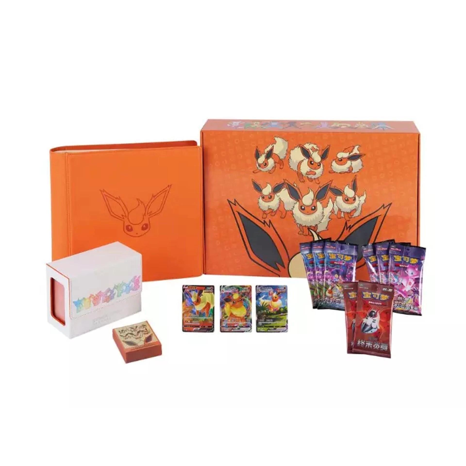 Gift Box - Flareon Vmax