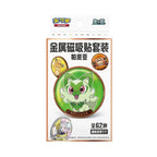 Pokémon TCG: Magnetic Metal Badge Paldea
