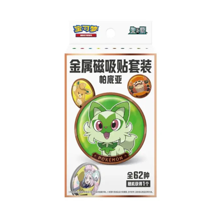 Pokémon TCG: Magnetic Metal Badge Paldea