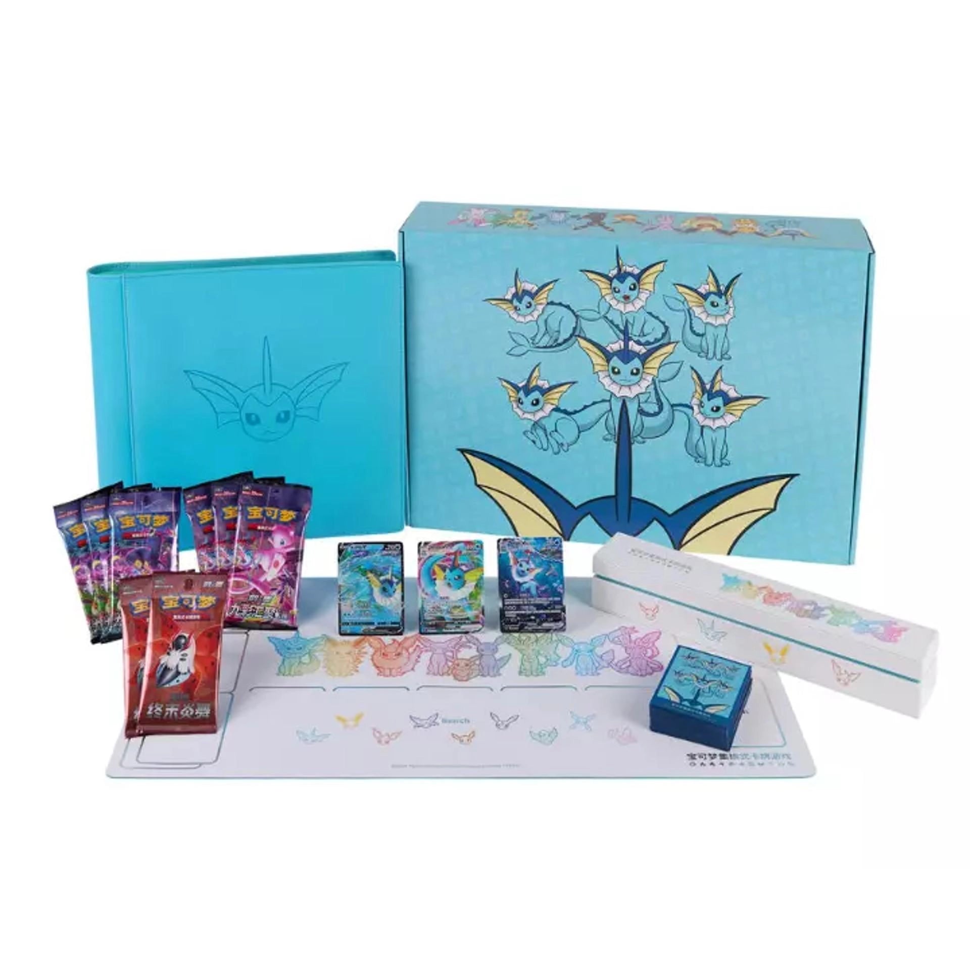 Gift Box - Vaporeon Box