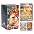 Fearless Terastal Slim Booster Box