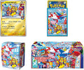 Pokemon Center Fukuoka 2025 Special Box