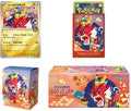 Pokemon Center Hiroshima 2025 Special Box