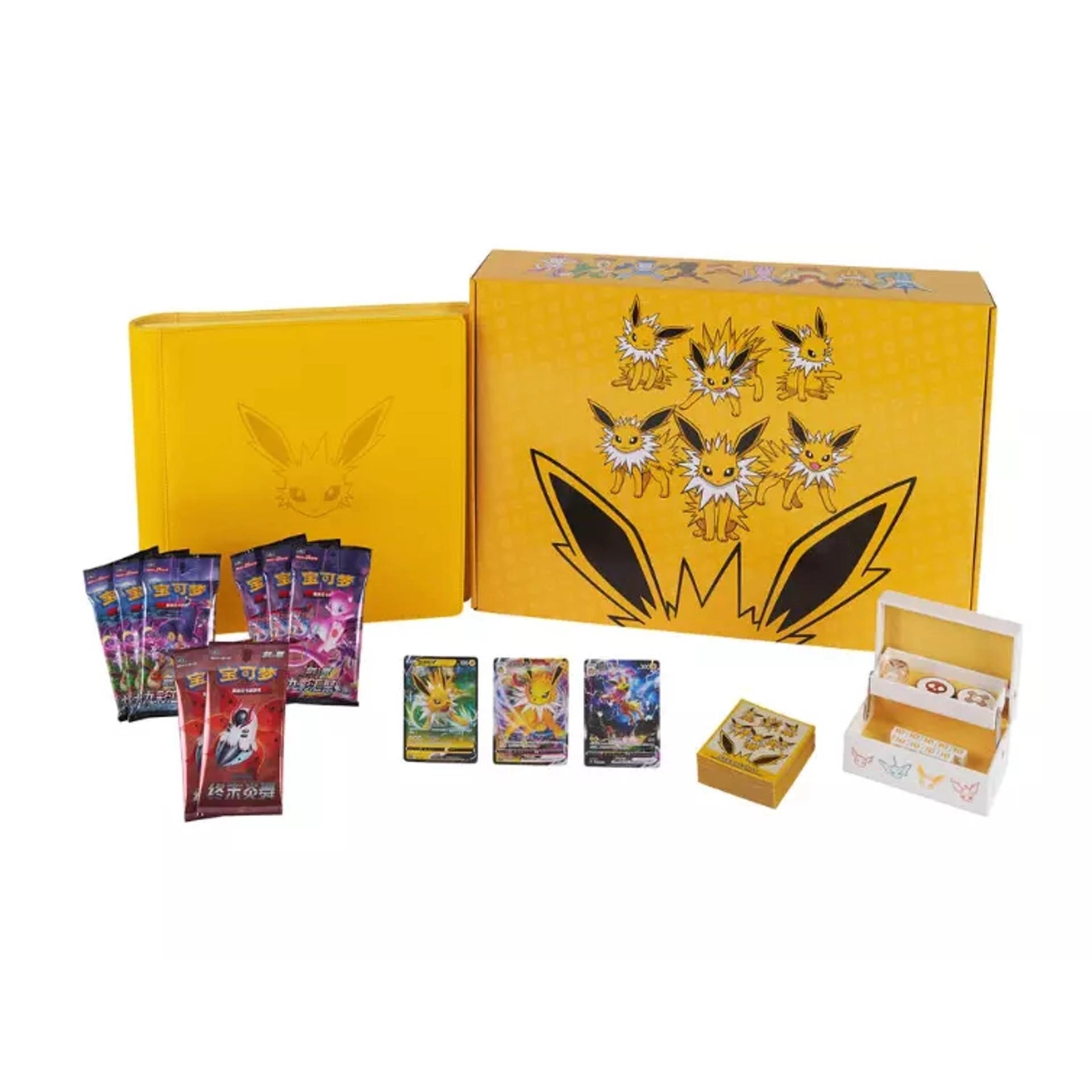 Gift Box - Jolteon Vmax