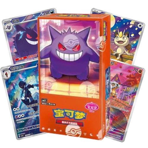 Gem Vol 3 Booster Box